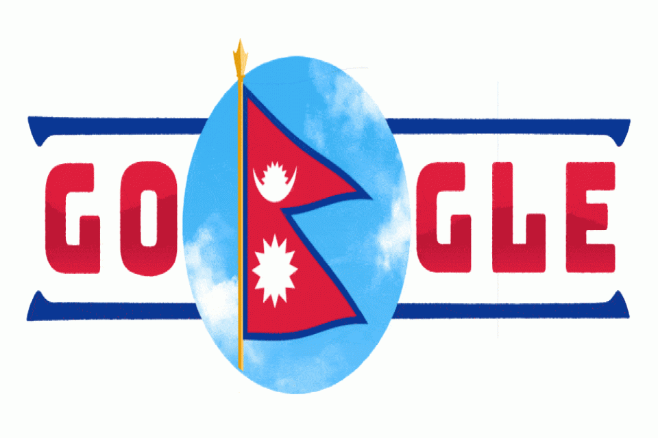 Nepal Republic Day